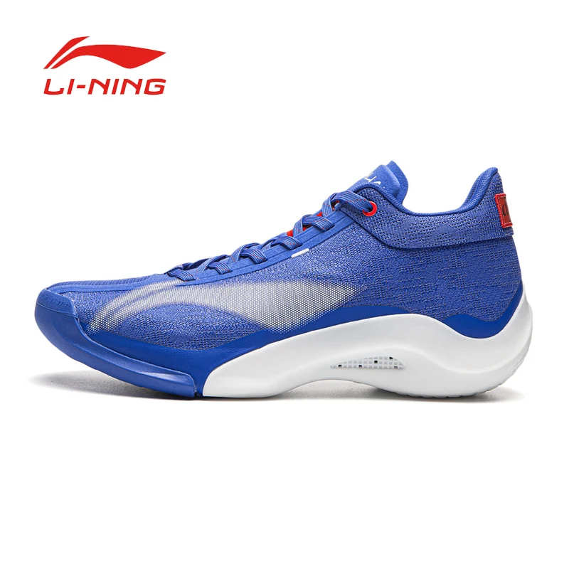 LI NING YUSHUAI20 Men's professional practical shock-absorbing rebound anti slip sports basketball shoes