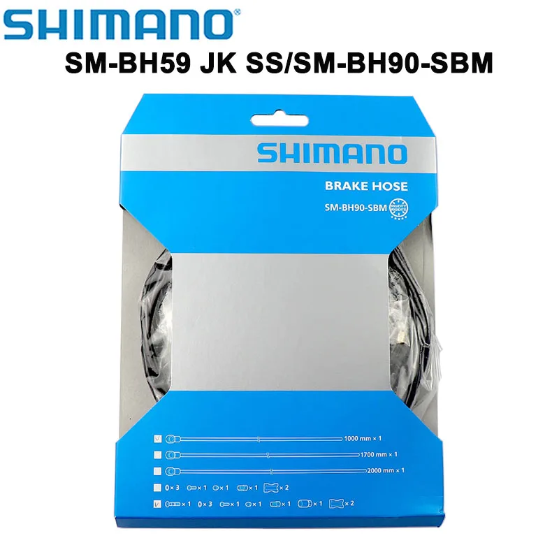 

shimano SM-BH90-SBM Brake hose MTB bicycle bike Hydraulic brake Hose XTR XT SLX ALFINE BH90 BH59 Brake tubing