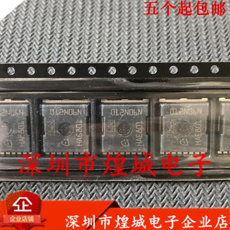 

5PCS/Lot IPT012N06N 012N06N ½ HSOF-8 60V 240A 5