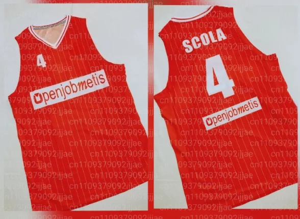 New Summer Parent Child Sports Competition Argentina Scola Ball Jacket Outdoor Sports Quick Drying Breathable Thin Tank Top view 2