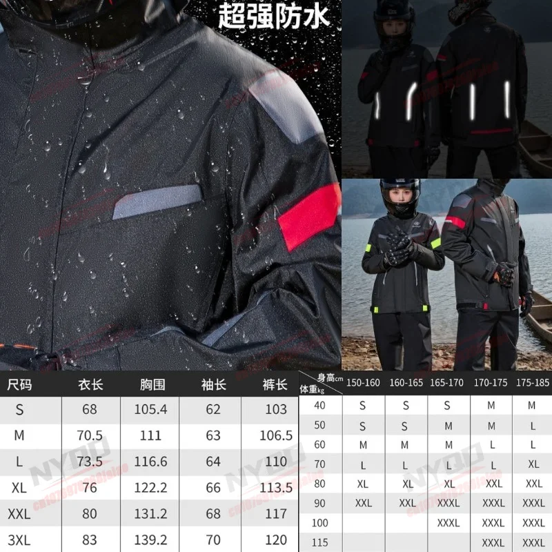 

Motorcycle Riding Raincoat Suit Men's and Women's Adult Split Rainstorm Proof Fashionable Wearable Rain Pants