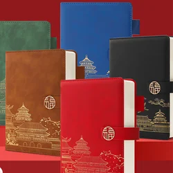 Artificial leather diary, China-Chic Fengfu hardcover notebook - very suitable for offices, students and record keeping