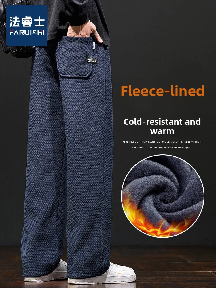 

Мужские повседневные брюки прямого кроя Thiened Fce, осенне-зимние, свободные, теплые, рабочие, для подростков, длинные брюки