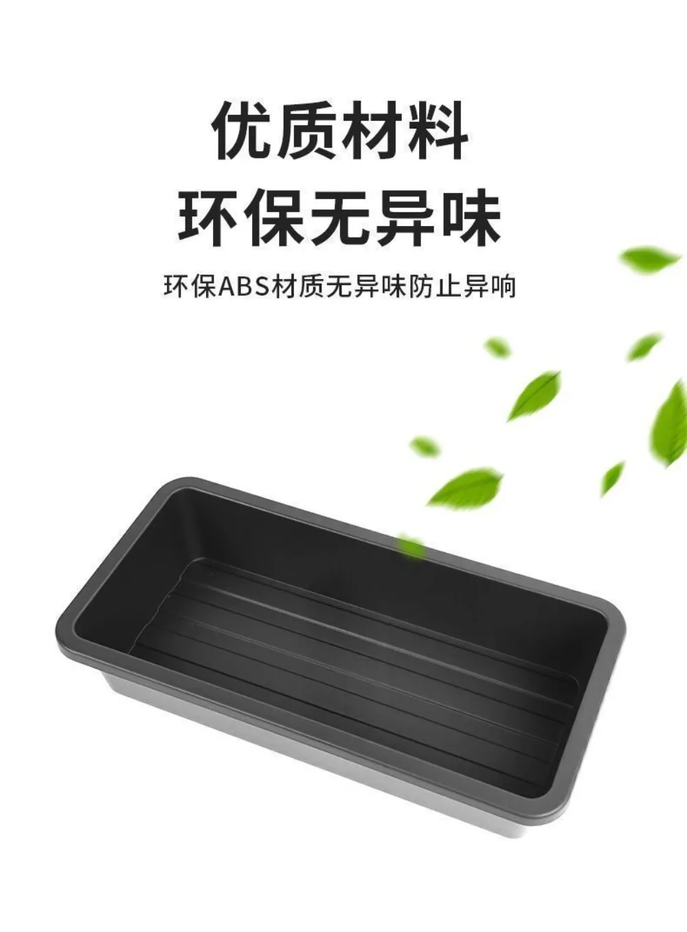 Under Seat Storage Box Universal Car Seat Bottom Organizer Box Removable Storage Box Gadget Case Universal Accessories