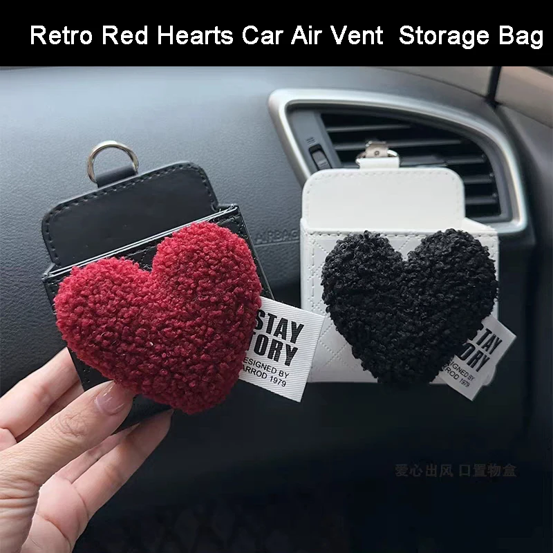 

Милая ретро красная сердечка, сумка для хранения автомобиля, вентиляционное отверстие, подвесной кожаный органайзер, коробка для очков, держатель для телефона, аксессуары для салона автомобиля