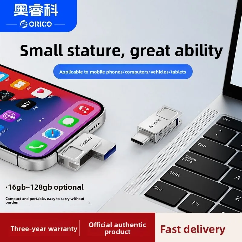 ORICO U301 32GB Mini Metal USB Flash Drive Slim Invisible Design Pen Drive for Car PC Office Portable Storage