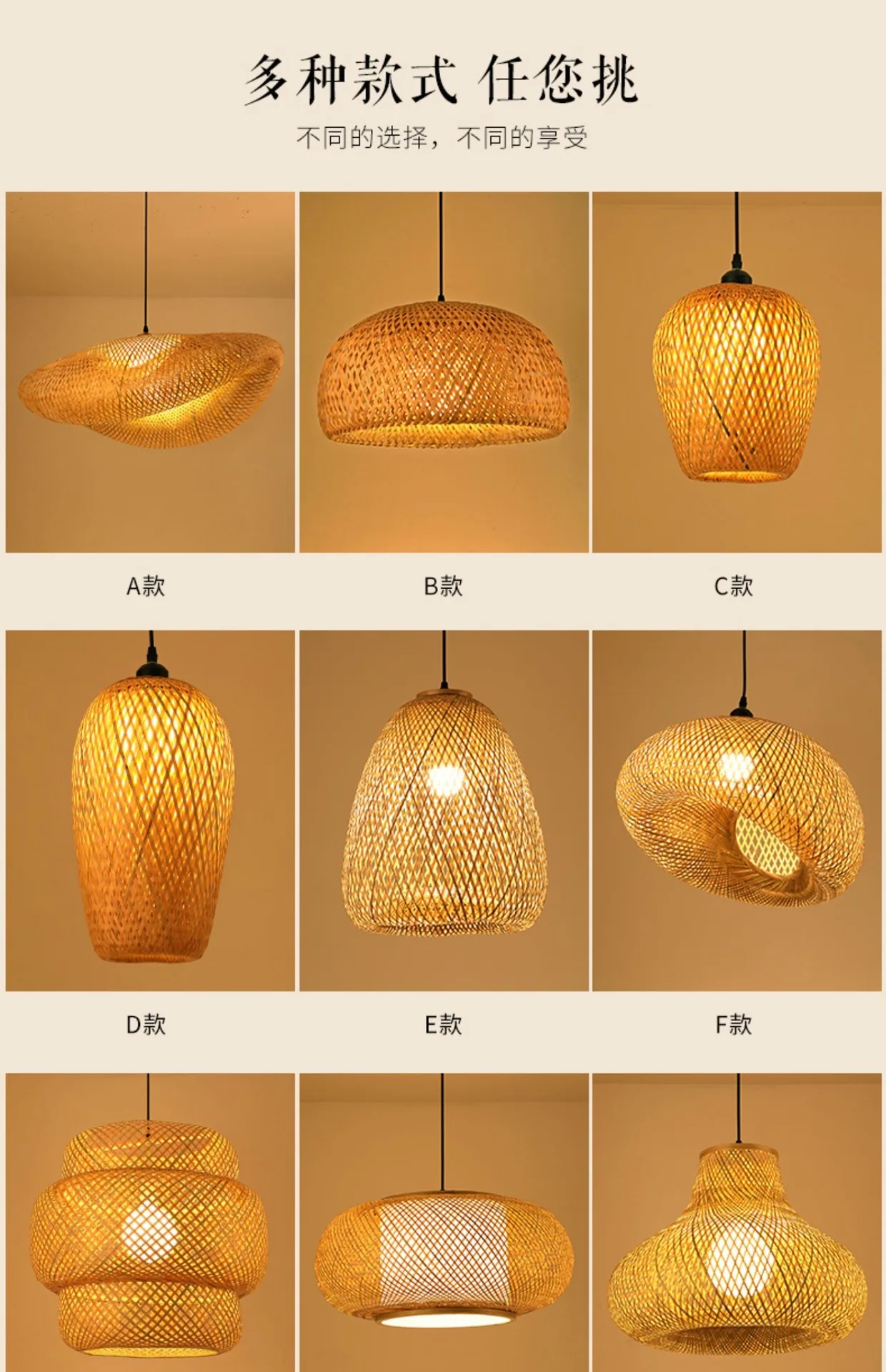 Newest Bamboo Pendant Lamp Ceiling Lights Rattan Wicker Lustre Hand Knit Braiding Suspended Home Dining Braided Indoor Decor Hot