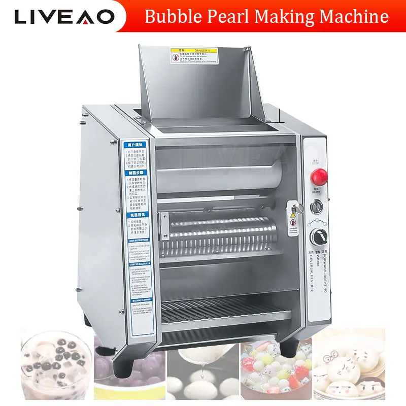 

Commercial Machine For Tapioca Pearls Cassava Ball Boba Making Machine High Quality For Sale