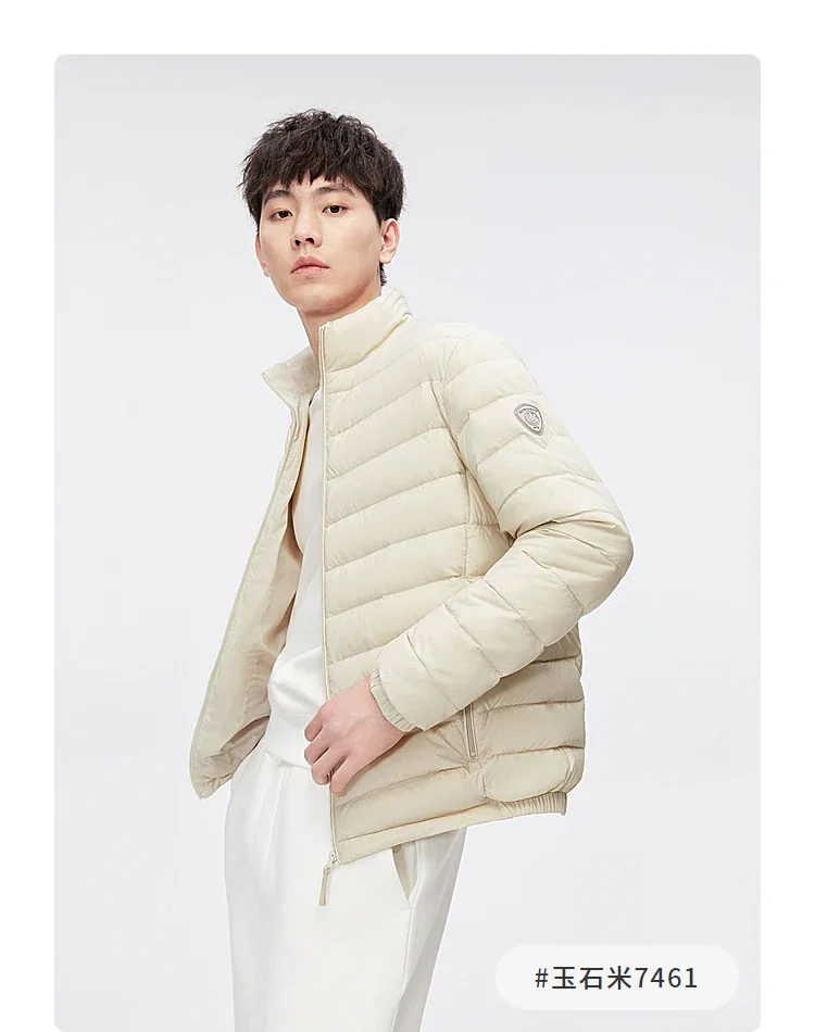 BOSIDENG Lightweight Men's Down Jacket,Water-Resistant Puffer Jacket Winter Coat with Stand Collar for Outdoors Travel 1005
