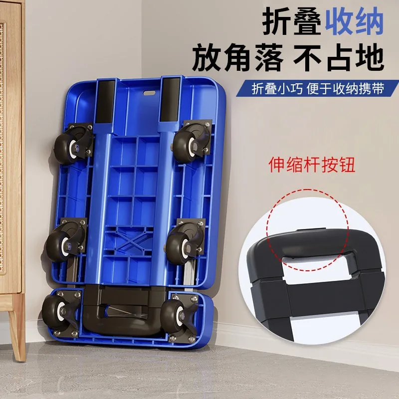 Collapsible Flat Platform Dolly Reinforced Goods Moving Cart Lightweight Pull Wagon With Rotating Casters For Home Storage