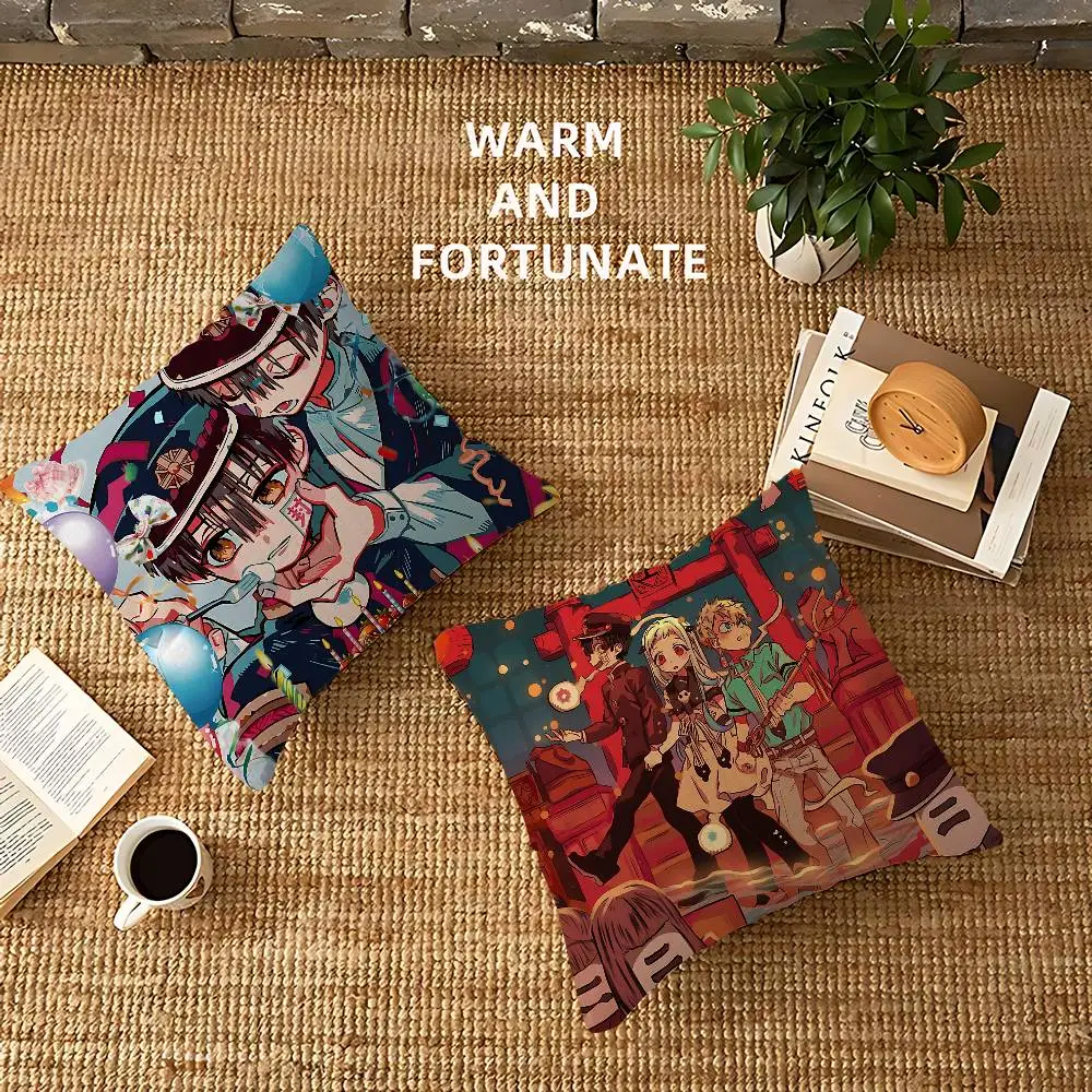 Cute Anime Toilet-Bound Hanako-kun Pillow Gift Home Office Decoration Pillow Bedroom Sofa Car Cushion CoverPillow Case