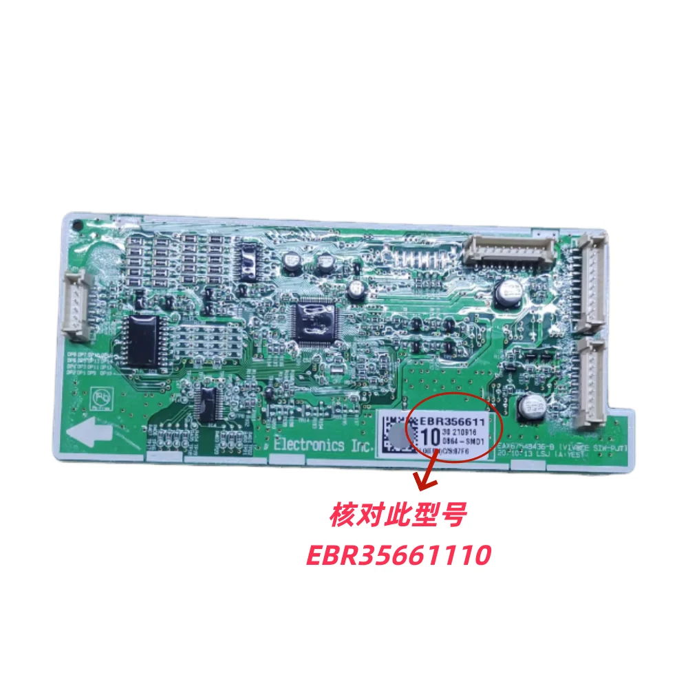 

Плата управления для стиральной машины LG, модель EBR35661110, дисплейная плата.