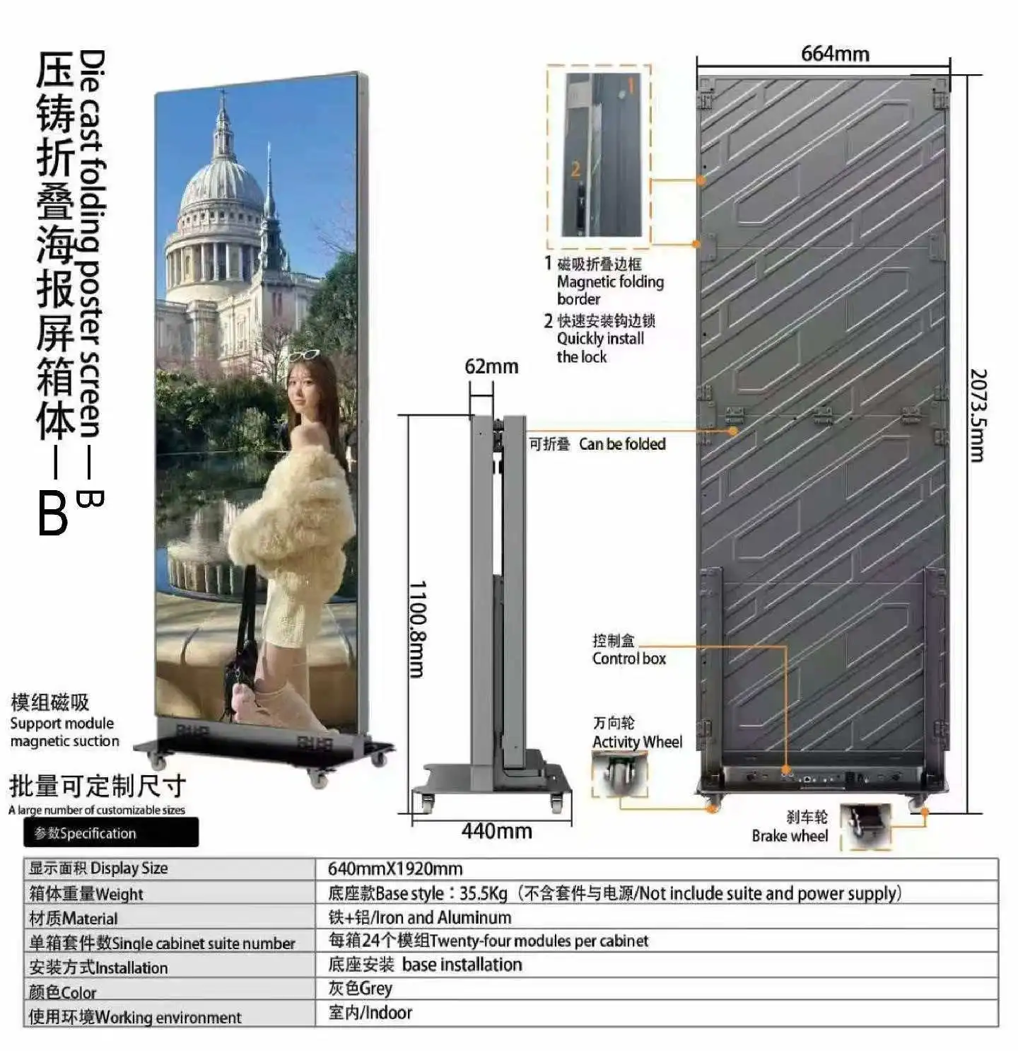 Movable Wheels Indoor Outdoor Full Color LED Advertising Digital Signage and Displays Floor Standing Foldable Led Poster Display