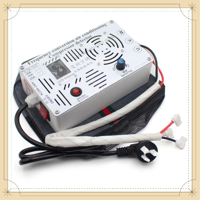 Air Conditioner Repair Tool Universal Inverter Compressor Tester Variable Frequency Compressor Test Maintenance Instrument