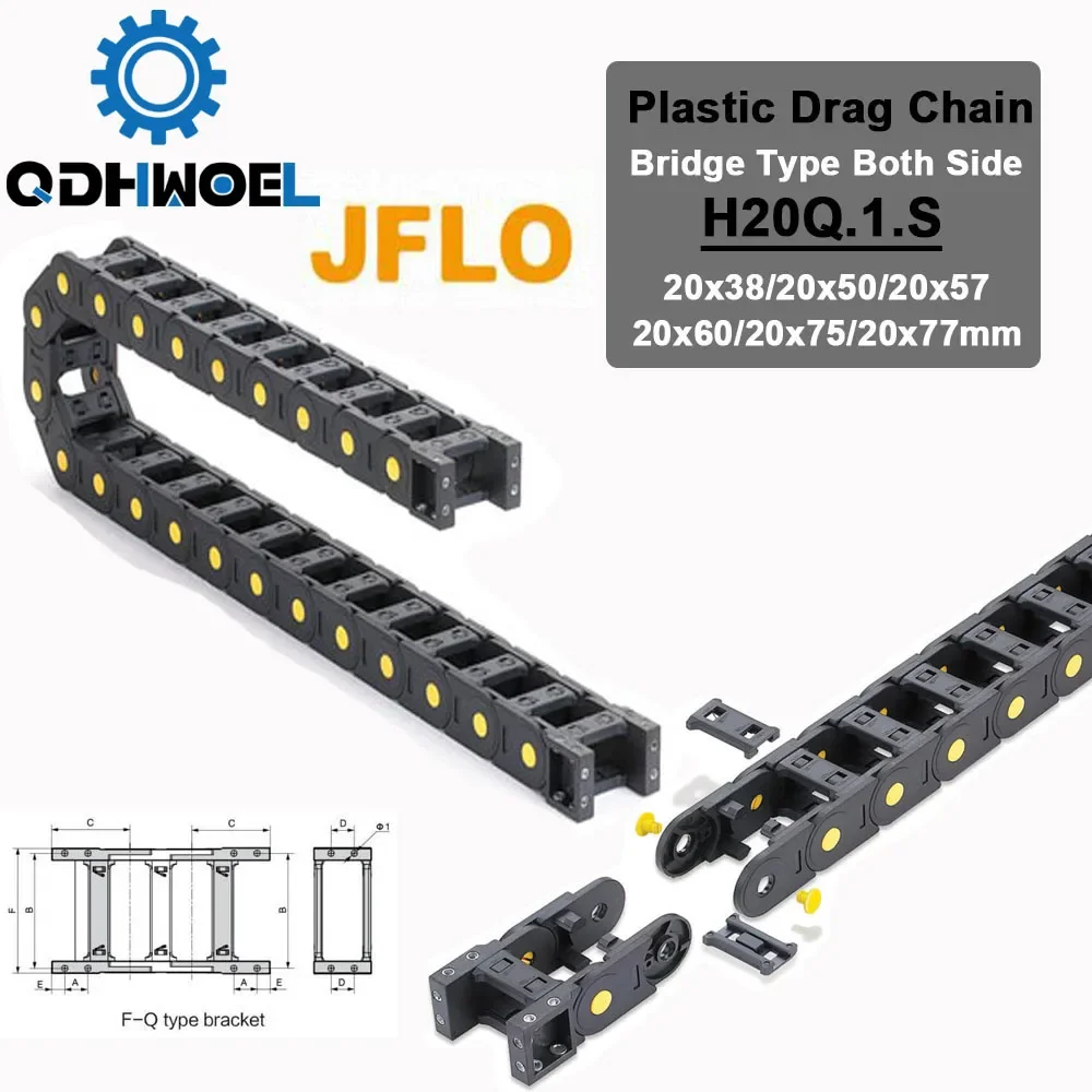 

Цепи перетаскивания QDHWOEL JFLO H20Q.1.S Тип моста Обе стороны открывания 20x38 20x50 Пластиковая передача буксирного троса