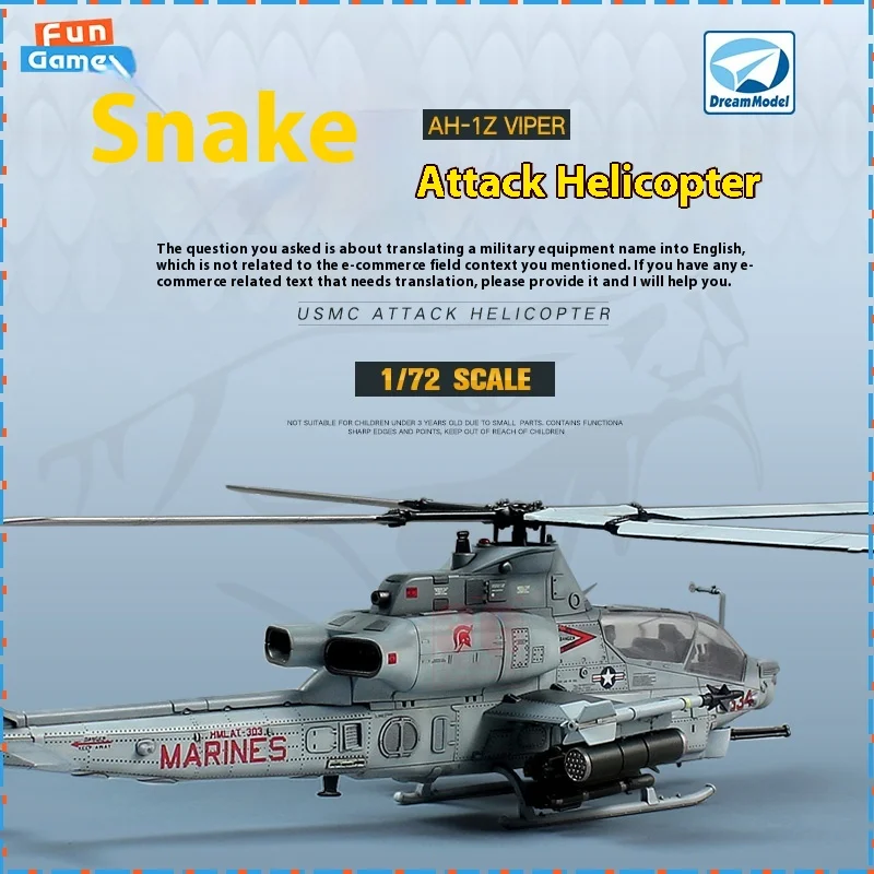 

1/72 Модель мечты Z-9D Китайский военно-морской многоцелевой противокорабельный вертолет DM720012, сборная модель, комплект, орнамент, индивидуальный коллекционный подарок