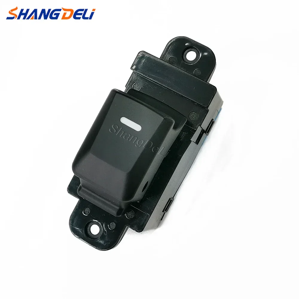 Car Auto Master Pow… - image