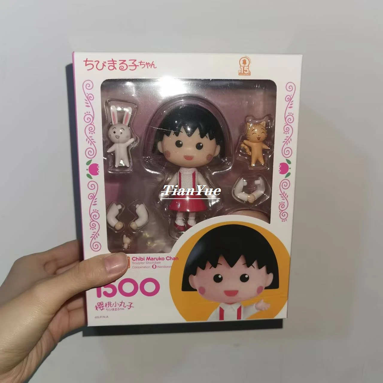 Anime Chibi Maruko chan 1500 Cute girl Articulated Model Figure toy Christmas Gift 10cm