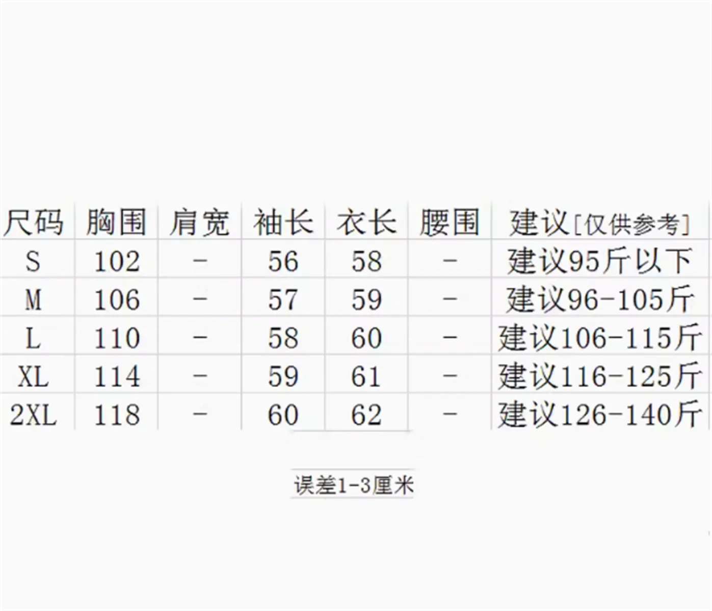 2026 abrigo de hierba de piel de zorro para mujer estilo corto nuevo estilo joven marca de moda abrigo de cuero de una pieza de piel
