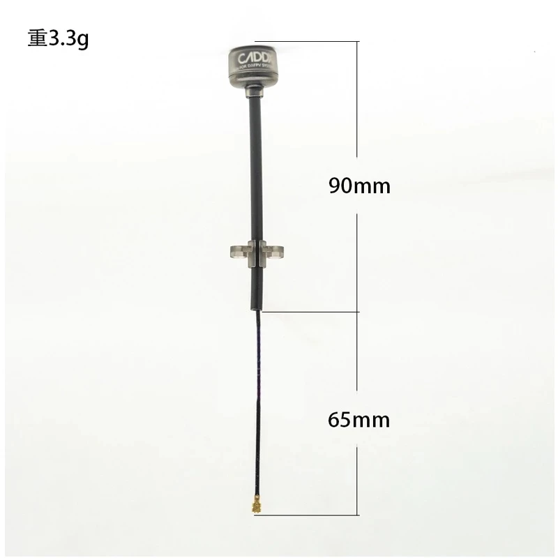 CADDX VISTA Digital 5.8g Antenna IPEX LHCP Spare Part 8cm 15cm FPV Antenna for FPV RC Racing Drone Parts （1PCS)