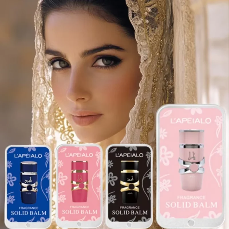 Pocket Solid Antiperspirant Refresh Lasting Arabic Pheromone Vanilla Fragrance Deodorant Fragrance Enhancement For Festival Gift