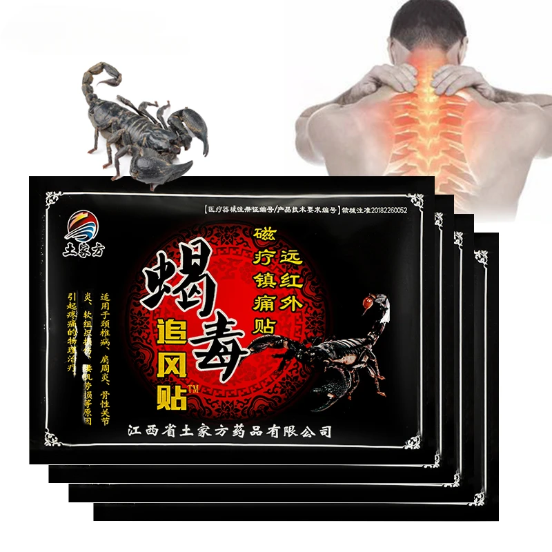 

80pcs Scorpion Venom Plaster Arthritis Joint Pain Relieving Patch Back Shoulder Knee Ache Chinese Medical Stickers C2022