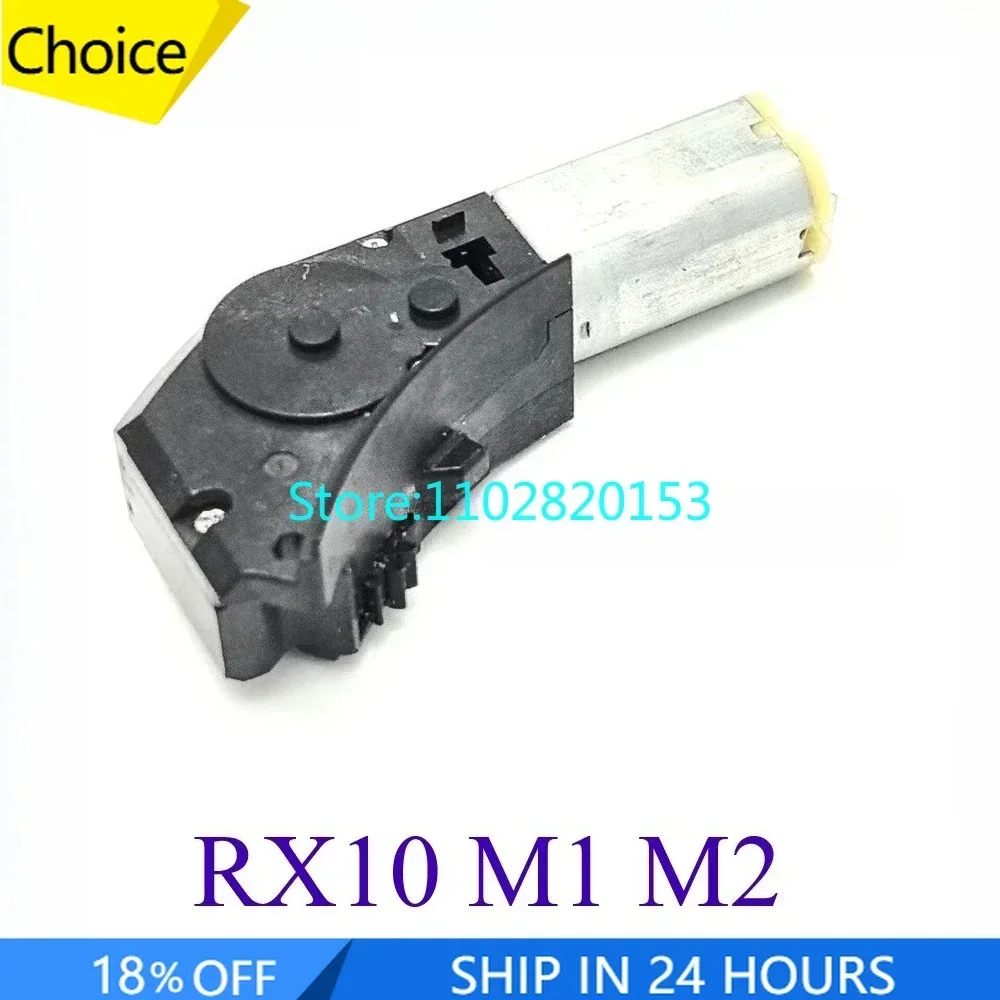 

Новая запчасть для Sony RX10 I II RX10M1 RX10M2 DSC-RX10 DSC-RX10M2: блок редуктора мотора объектива (деликатная деталь)