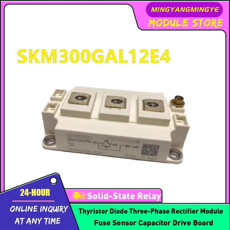 SKM300GAL123D SKM300GAL128D SKM300GAR063D SKM300GAL063D SKM300GAL12T4 SKM300GAL125D SKM300GAL12E4 SKM300GAL12V IGBT power module