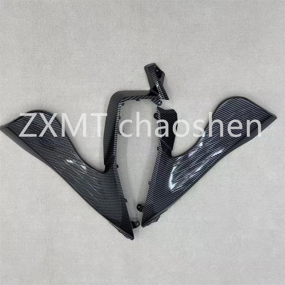 

ABS motorcycle fairings are suitable for GSXR1300 fuel tank side panels with carbon fiber paint for 2021, 2022, 2023 and 2024
