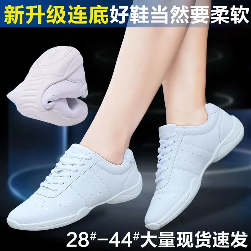 Adult Competitiveaerobics Shoes White BreathableLightweight Soft Bottom Cheerleading Kids Sports Dance Body Building shoes D01