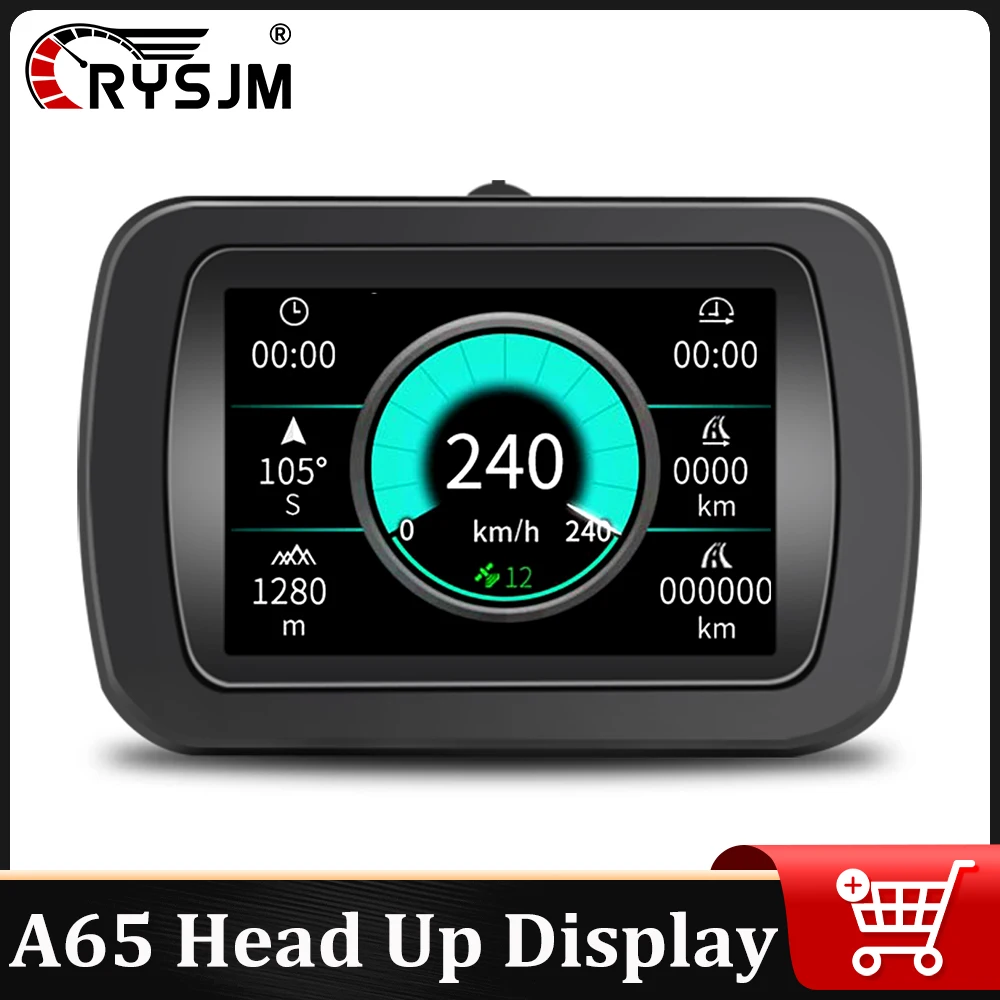 Car Head Up Display… - image