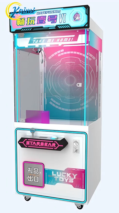 

Игровые автоматы для кукол, новый дизайн, аркадный автомат с купюроприемником, коммерческий торговый автомат-хватайка в стиле киберпанк (без стоимости доставки)