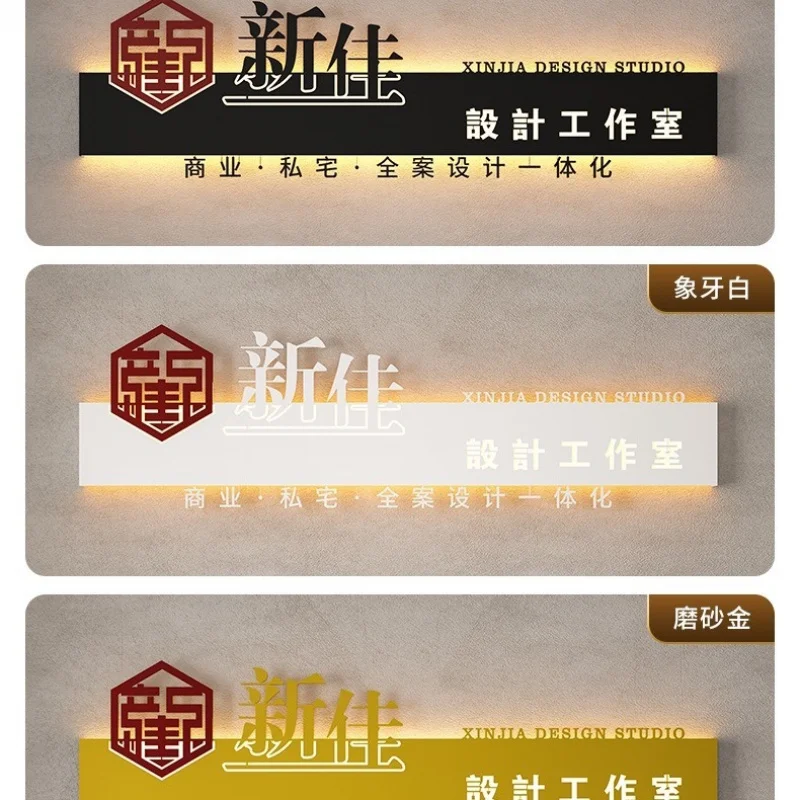 Custom. Door Signboard Background Wall LED Luminous Characters Iron Billboard Display Hollow out Signs Light Box Cust