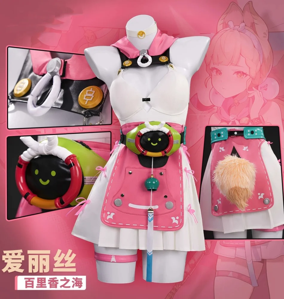 

COWOWO Zenless Zone Zero Alice женский косплей костюм Cos Game аниме вечерние униформа Хэллоуин играть ролевая одежда одежда