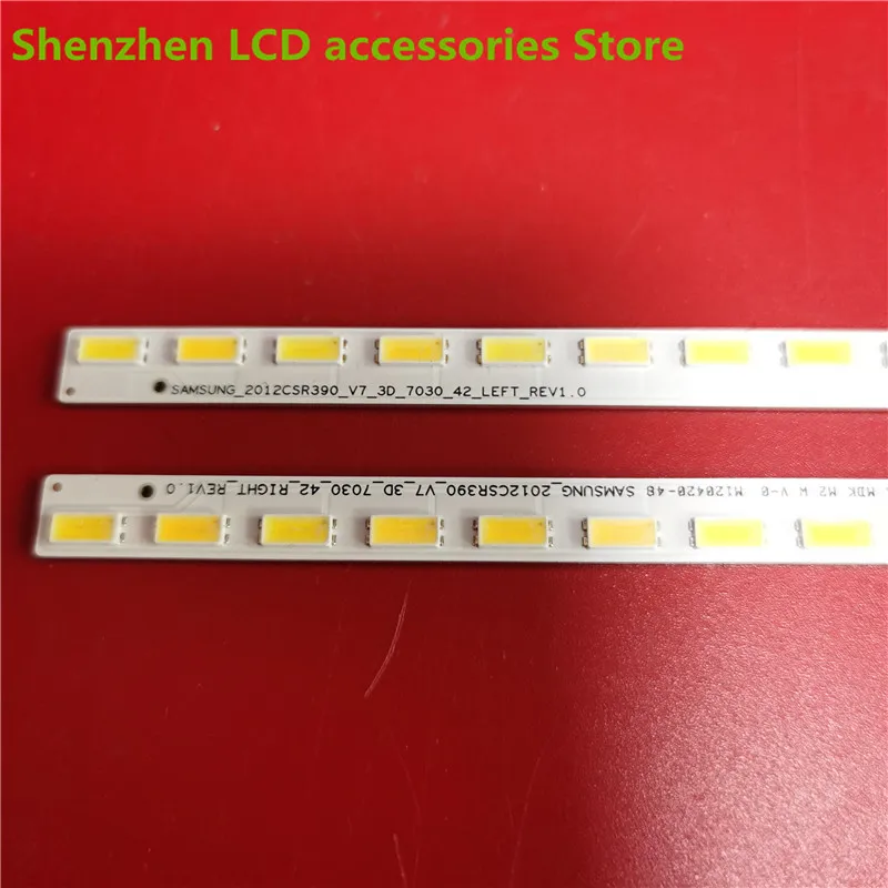 SEL390V7-S04A-X1-R V390HJ1-P02-L V390HJ1-P02 39 pulgadas utiliza aluminio 100% nueva barra de retroiluminación de TV LCD izquierda + derecha