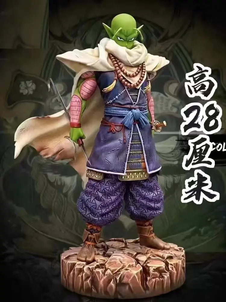 

Gk Dragon Ball Anime Figure 28cm Samurai PICCOLO Figurine PICCOLO Action Figures Model Statue Doll Toys for Children Gift