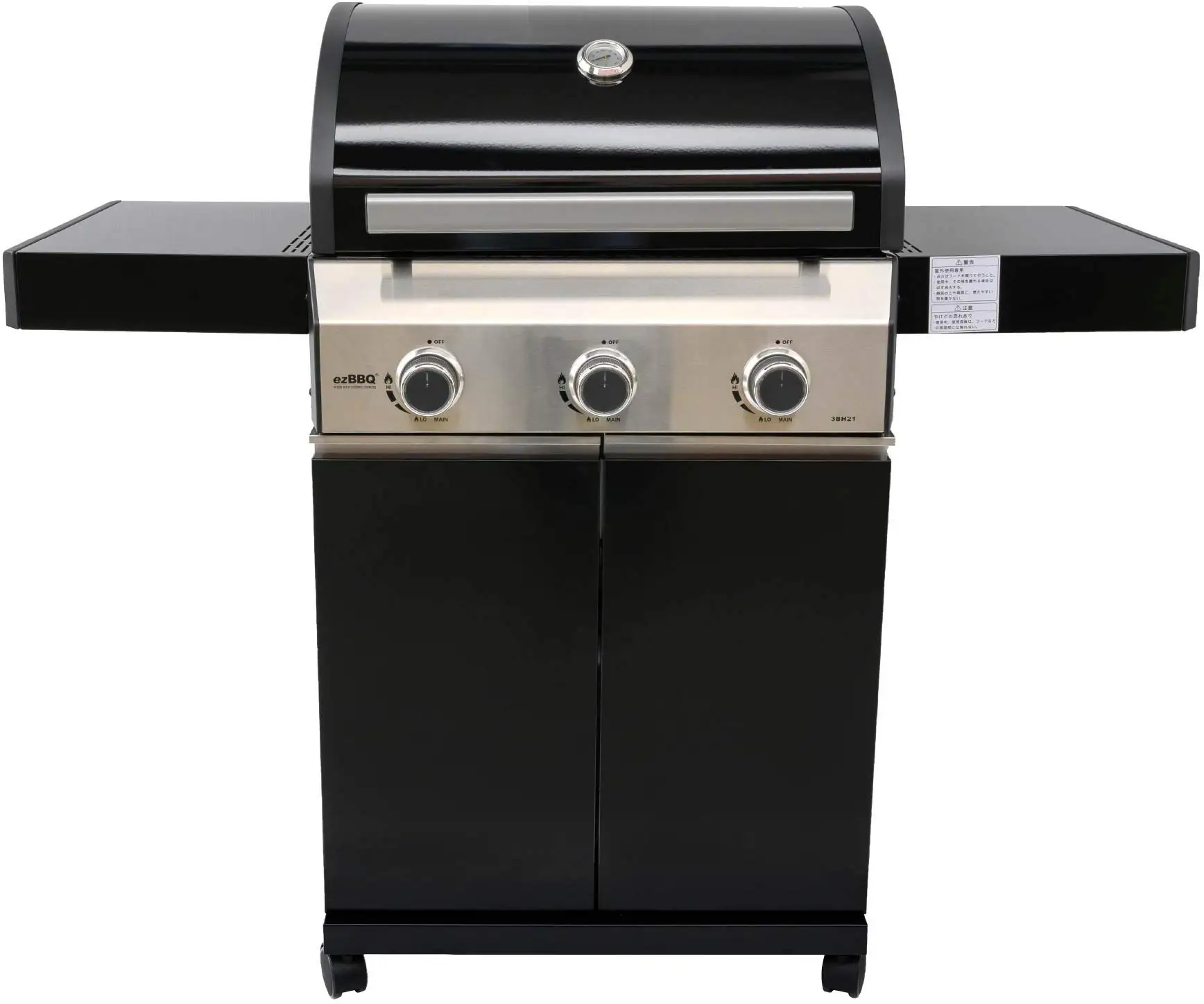 

Premium Style Stainless Steel Propane Gas Barbecue Grill with Tube Burners High Quality Folding Outdoor Kitchen for Camping