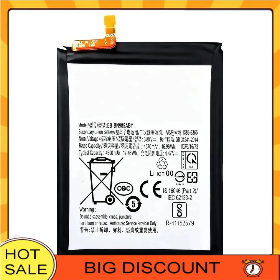 

4500Mah Mobile Phone Battery For Samsung Galaxy Note 20 Ultra Premium Replacement EB-BN985ABY
