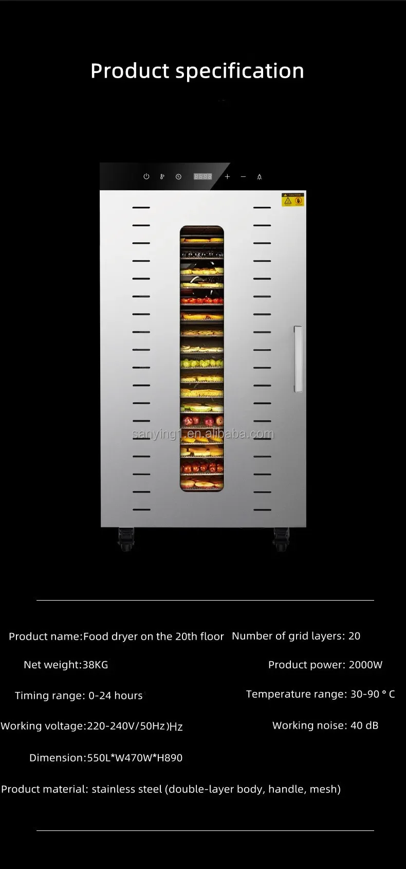 32 Layers Food Dehydrator Fruit And Vegetable Meat Dryer Ginger Dehydrator Machine image 5