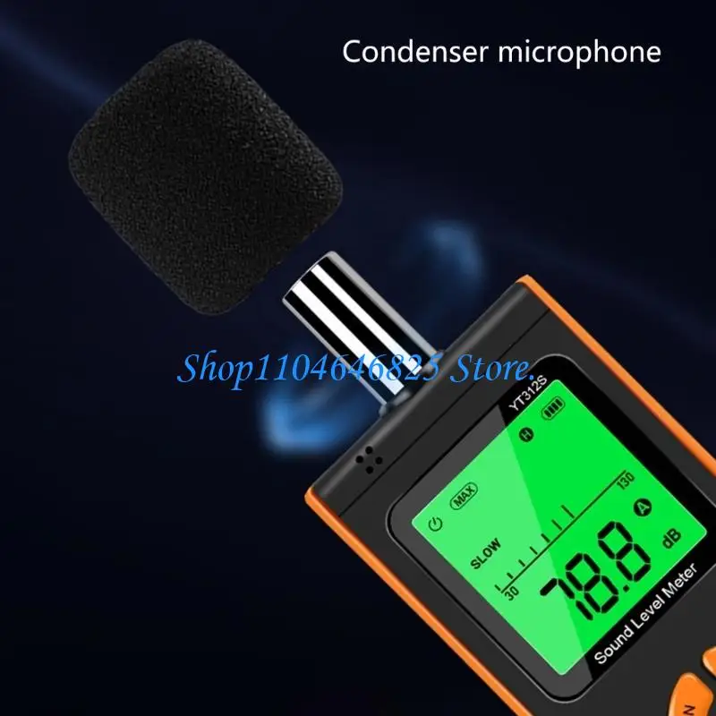 Handheld Sound Monitor with Screen for Factory Office Daily Review