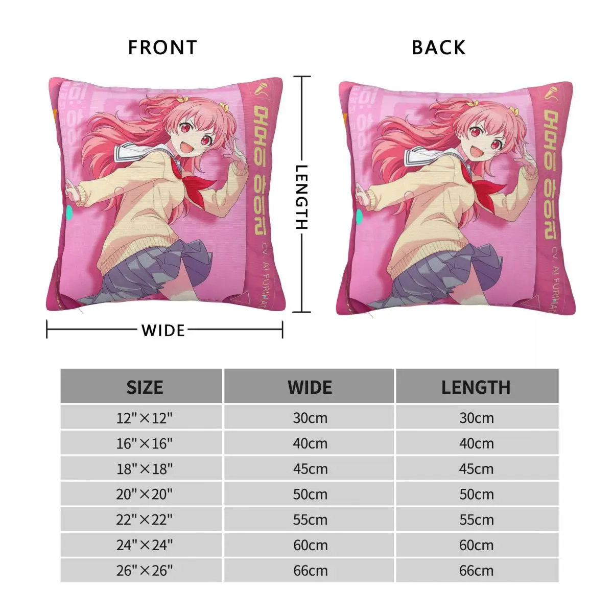 Project SEKAI Momoi Airi Pillowcase Polyester Linen Velvet Creative Zip Decor Home Cushion Cover