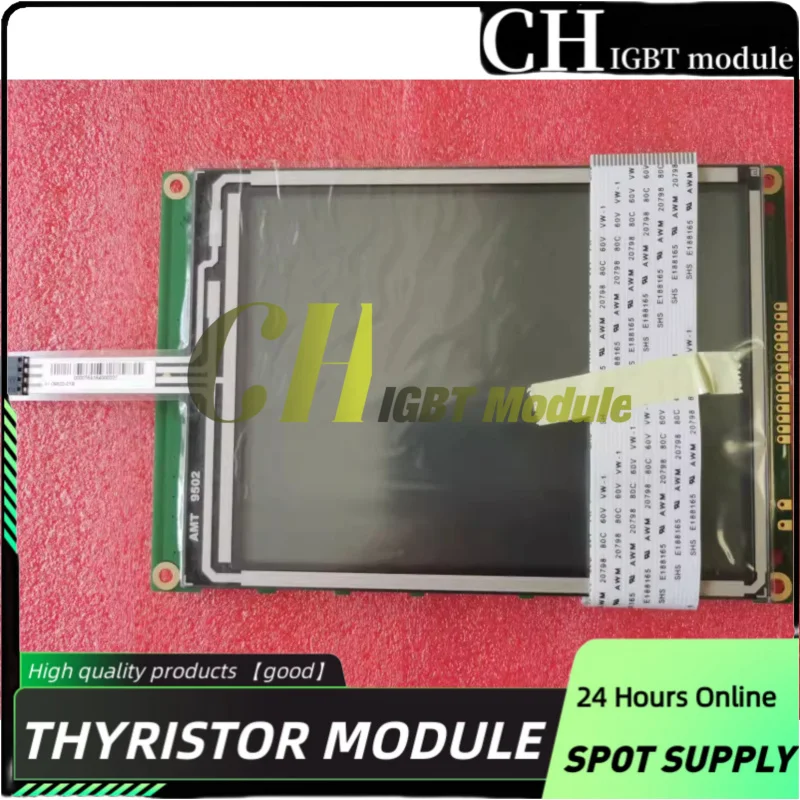 HG322431 LCD screen, P322431-02C LCD screen, 320240 with 8835P4N LCD screen
