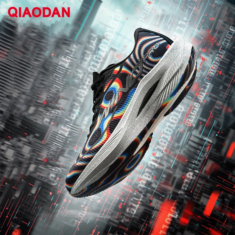 QIAODAN Carbon Plate Running Shoes Men's Marathon Sport Shoes 2026