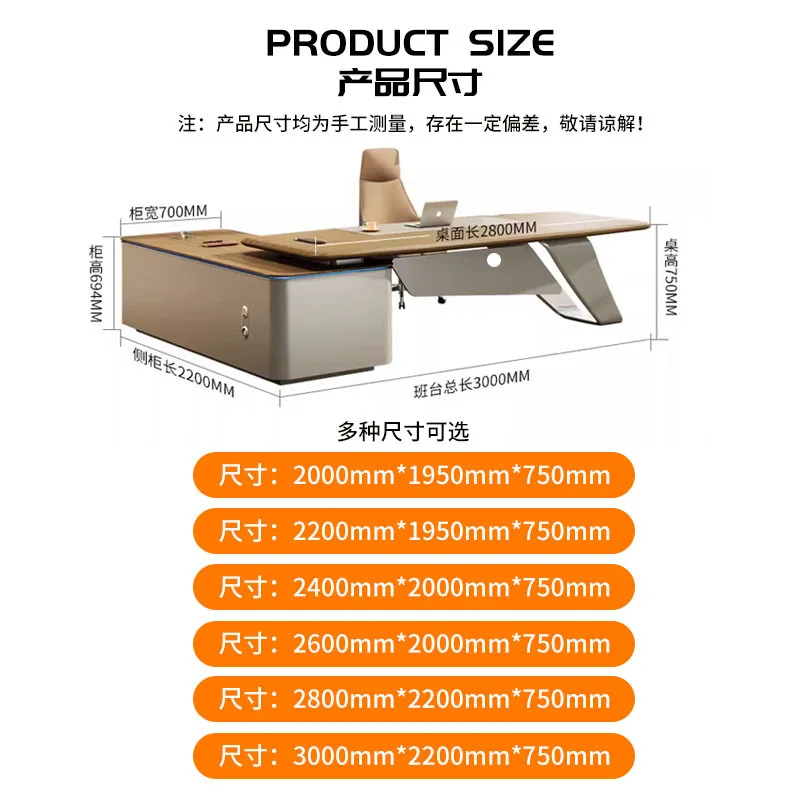 مكتب الرئيس، مكتب من الخشب الصلب، أثاث المكاتب، مجموعة طاولة وكرسي مع خزانة الكتب، مكتب كمبيوتر مدير المكتب #2