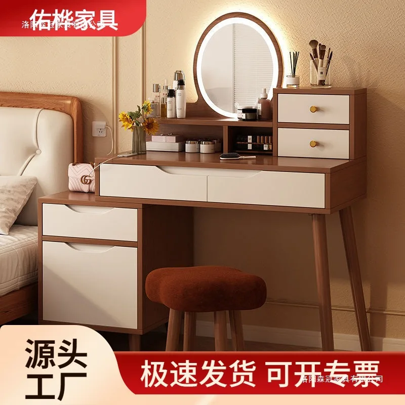 AOLIVIYA Bedroom Dressing Table Set Women Girl Makeup Vanities Desk Modern Bedside Storage Small Apartment