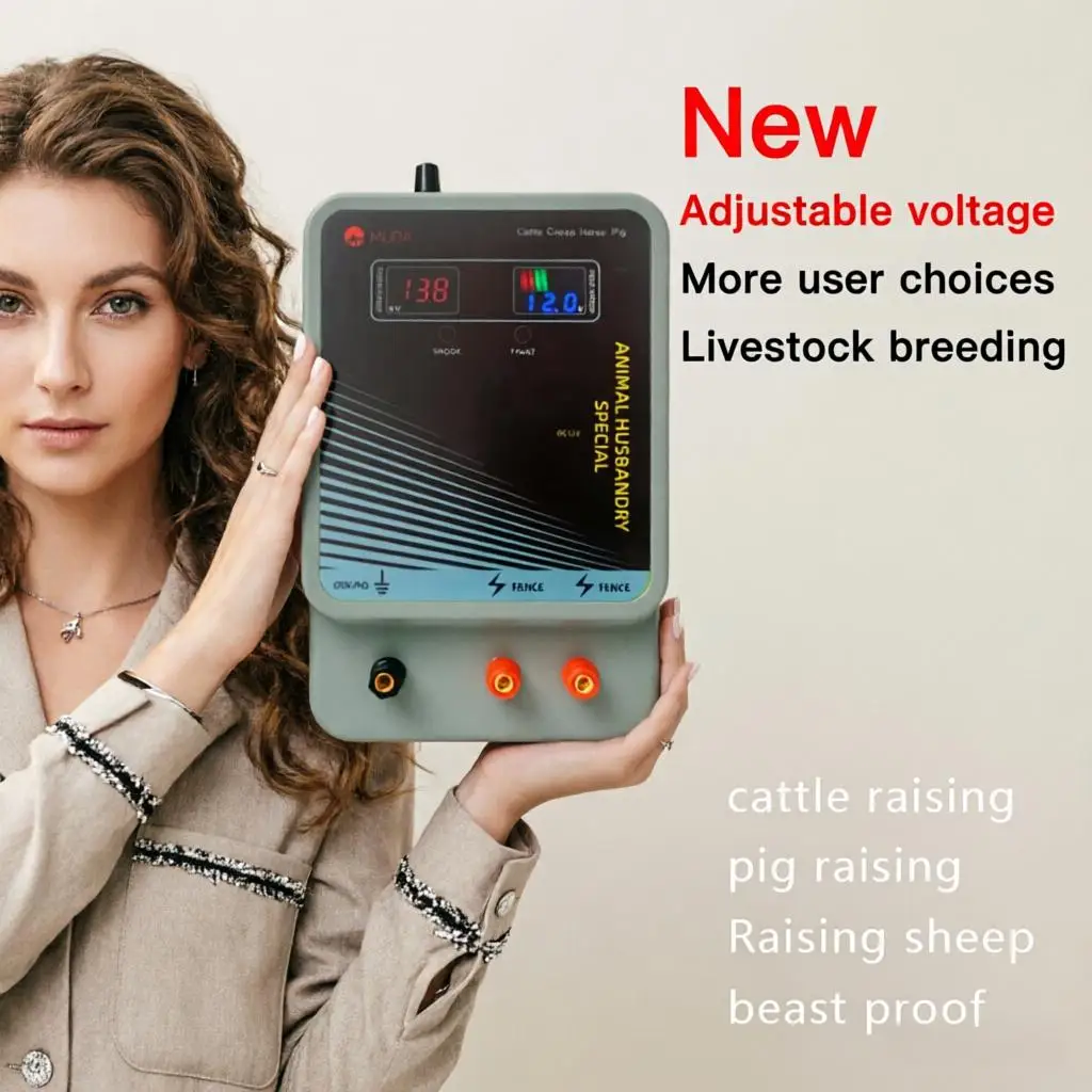 5/10/20/30/40KM 12V Adjustable Voltage Electric Fence Energizer, Livestock Transformer Controller for Horse, Cattle and Sheep
