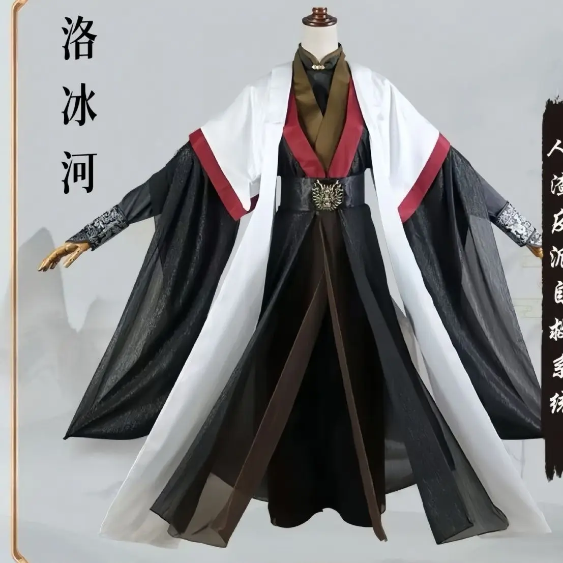 Anime Luo BingHe Cosplay Costume Ancient Costume Cosplay Wig Prop For Halloween… - Image 5