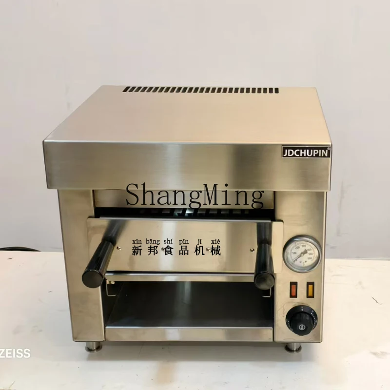 

ZYY Commercial Grilled Steak Stove Electric Steak Grill High Temperature Grill