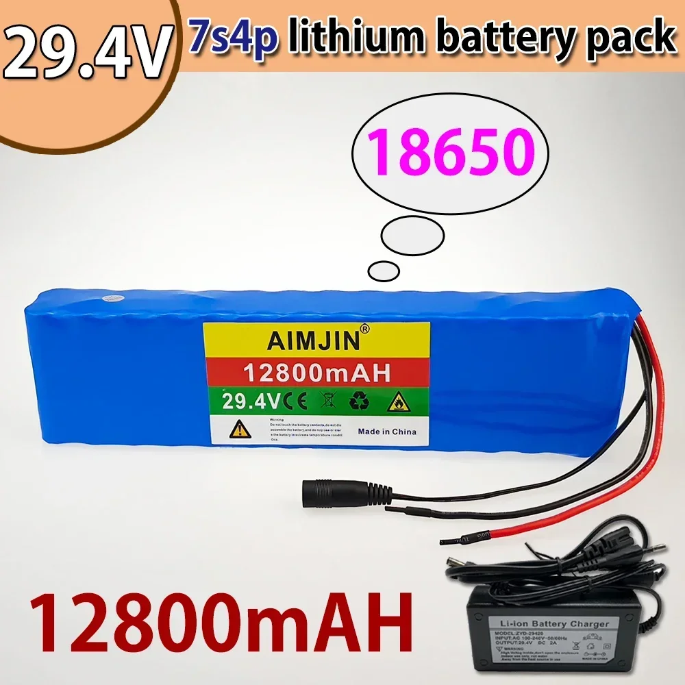 

29.4V 12.8Ah 18650 Battery Rechargeable Lithium Ion 7S4P Battery Pack for Bicycle +29.4V Charger