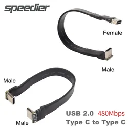 USB 2.0 Type C Extension Cable Fold 90 Degree Adapter FPC FPV Ribbon Flat 2.0 USB-C Male/Female EMI Shielding Charging Data Cord